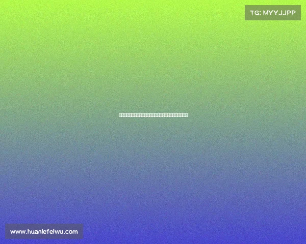 拜仁官方确认万纳因左脚踝轻微扭伤暂时缺阵将错过热刺之战