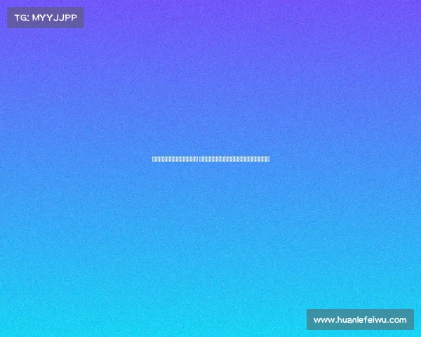 杨力维：亚洲杯备战面临挑战 日本澳大利亚未全力出战我们需做好充分准备