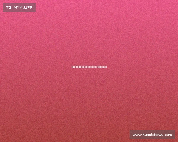 法尔克:阿兹努转会埃弗顿或今日官宣 拜仁无权回购 法尔克:阿兹努转会埃弗顿或今日官宣 拜仁无权回购