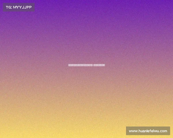 滕哈赫因过度追求个人利益被曼联解雇 球迷质疑是否背锅 滕哈赫因过度追求个人利益被曼联解雇 球迷质疑是否背锅