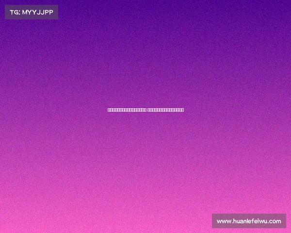 苗立杰出席女篮亚洲杯奖杯亮相仪式 与日本女篮名宿共同当选赛会大使 苗立杰出席女篮亚洲杯奖杯亮相仪式 与日本女篮名宿共同当选赛会大使