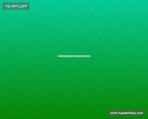 拜仁官方宣布结束中国之行 期待更多中国青年才俊加盟球队