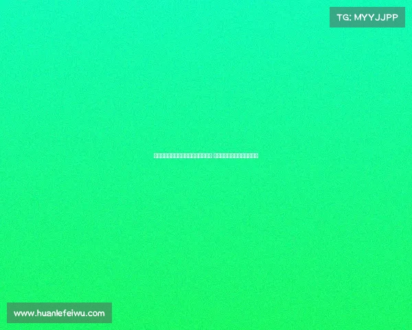 曼晚：奥纳纳与齐尔克泽可出战阿森纳 马兹拉维与利桑德罗出战存疑