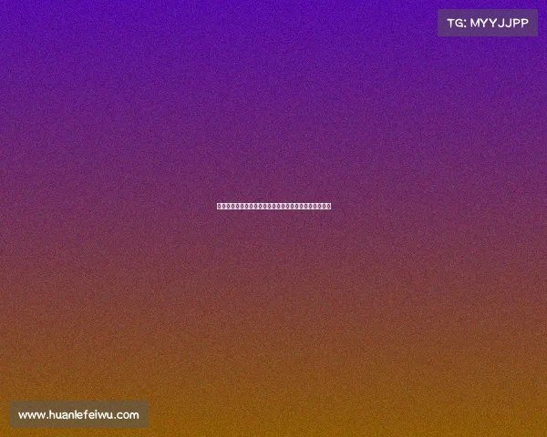李国旭：上半场表现出色但下半场少一人后局势急转直下
