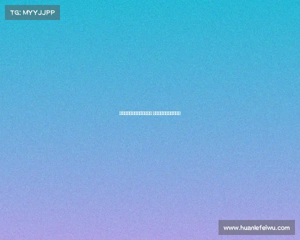 法甲联赛亚洲杯球员表现亮眼 多位实力球员成赛事焦点