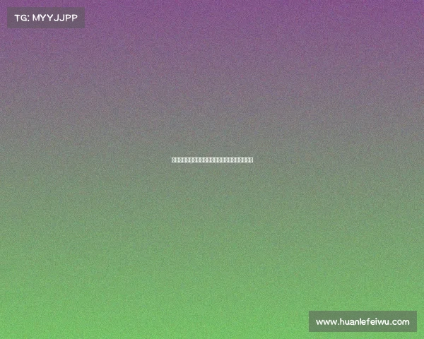 纽卡斯尔联近期向米兰询问佳夫转会情况并表达兴趣