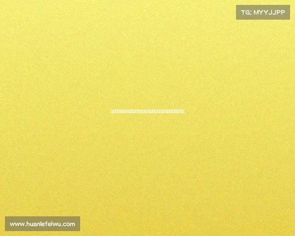 耐克品牌创新战略解析：从运动鞋到全球体育文化引领者的转型之路