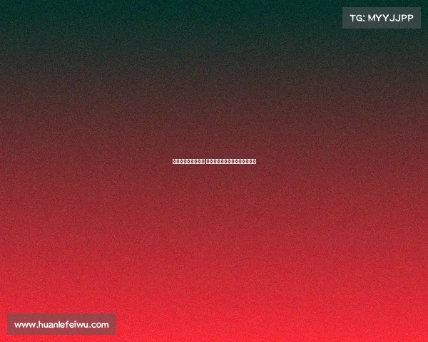 谢什科正式加盟曼联 已赴卡灵顿参与新球场揭幕仪式