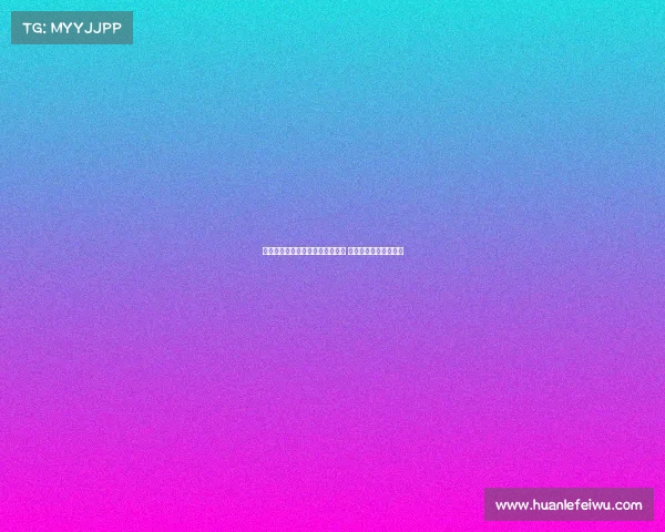 小赫内斯坚定看好沃尔特马德留队 称其比赛态度无可挑剔