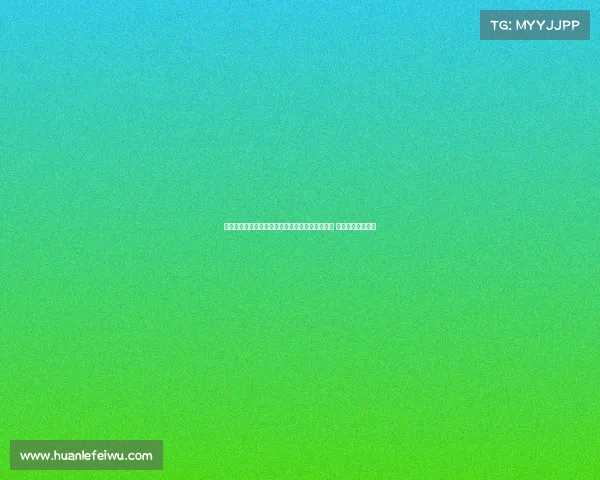 亚特兰大声明卢克曼君子协议仅适用于海外俱乐部 转会限制细则明确