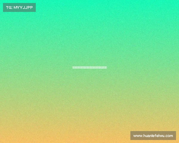 曼联对格林斯比违规派人事件不采取任何进一步行动